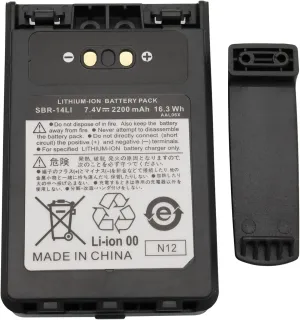 2200mAh Replacement Li-ion FNB101li Battery Packs for Yaesu VX-8 VX-8R VX-8DR VX-8GR VX-8D FT-1DR FT1D FT1XD FT1XDR FT-2DR FT2D FT-3DR FT3D Two-Way Radios