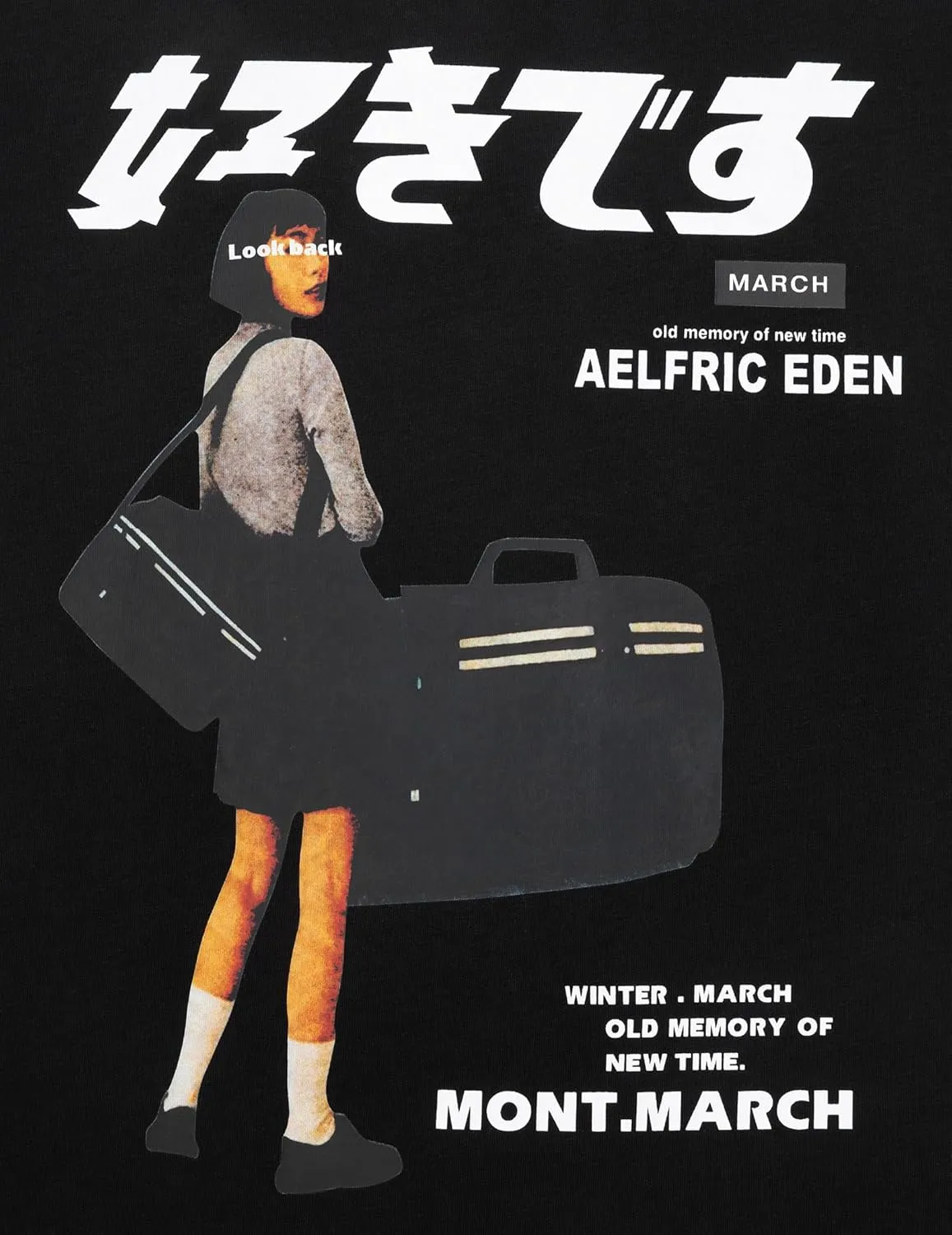 Aelfric Eden Mens Oversized Graphic Tee Summer Unisex Hipster Printed Casual Harajuku Top Tshirt