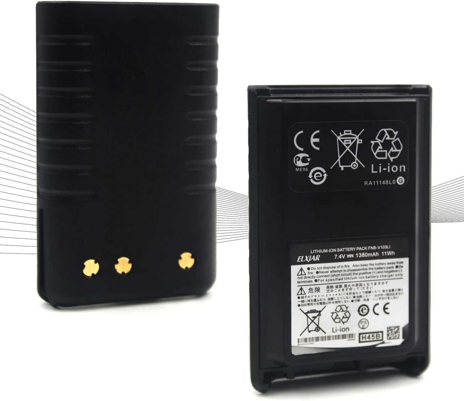 elxjar (2-Pack) 7.4V 1380mAh FNB-V103LI Li-ion Replacement Battery for Vertex VX-228 VX-230 VX-231 VX-234 Two Way Radios