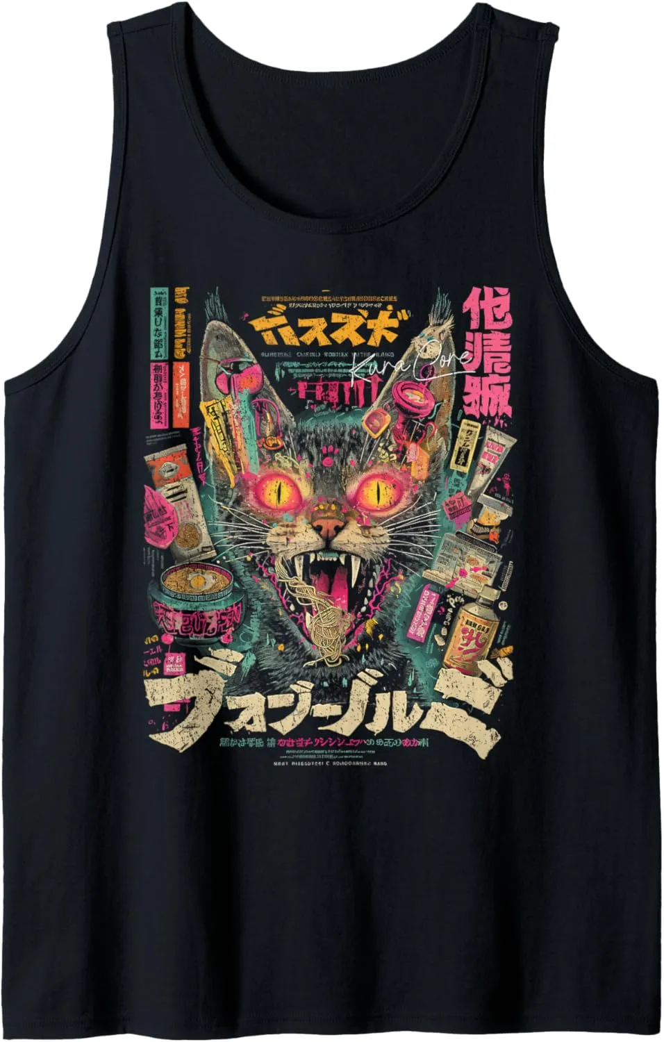 Japanese Streetwear Cyberpunk Y2K Retro Techwear Manga Anime Tank Top