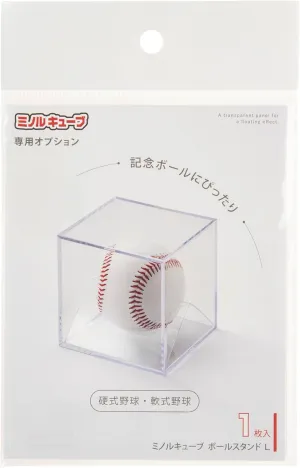 Minoru Cube Ball Stand L 1 Piece Set of 3