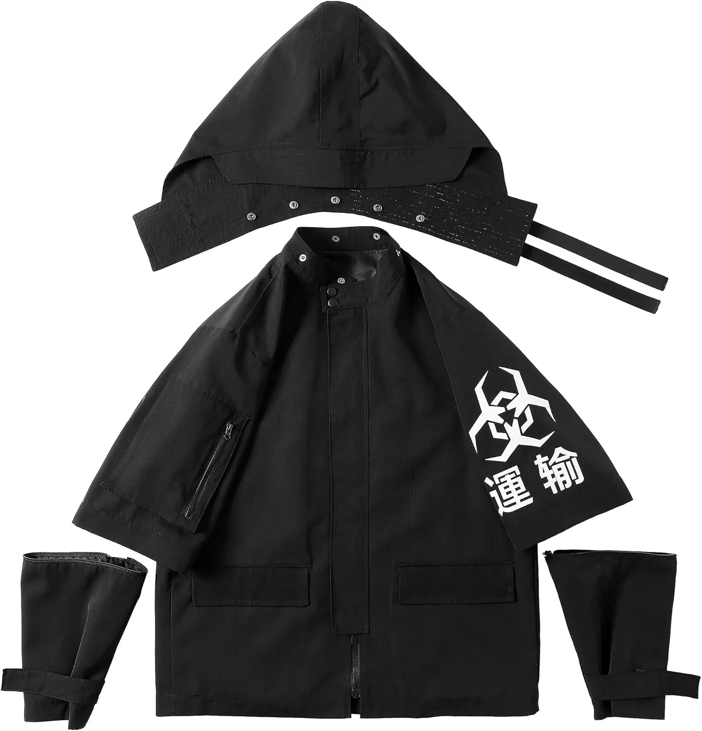 Niepce Inc Japanese Streetwear Zip Up Windbreaker Jackets for Men