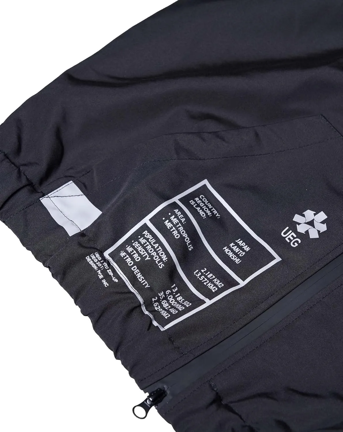 Niepce Inc Japanese Streetwear Zip Up Windbreaker Jackets for Men