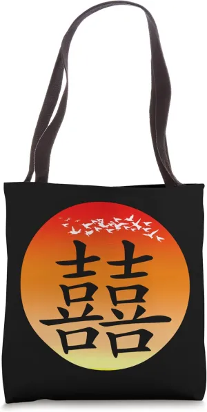 Qixi - Chinese Valentine's Day Character and flying ravens. Tote Bag