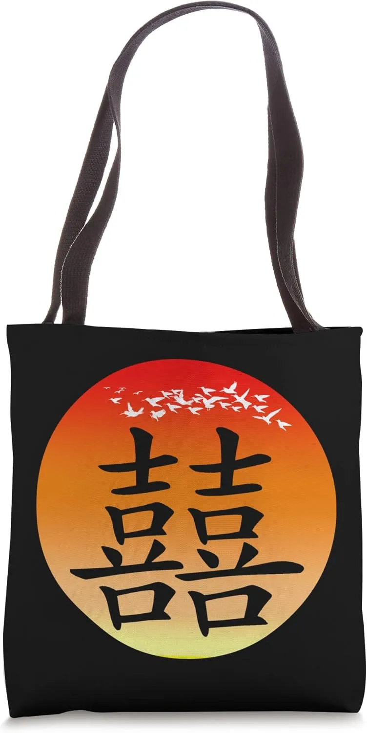 Qixi - Chinese Valentine's Day Character and flying ravens. Tote Bag
