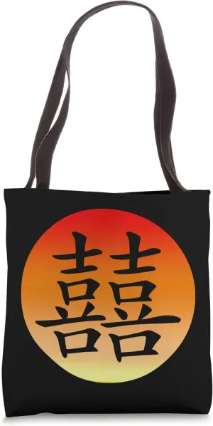 Qixi Festival [Double Seventh Festival] Tote Bag