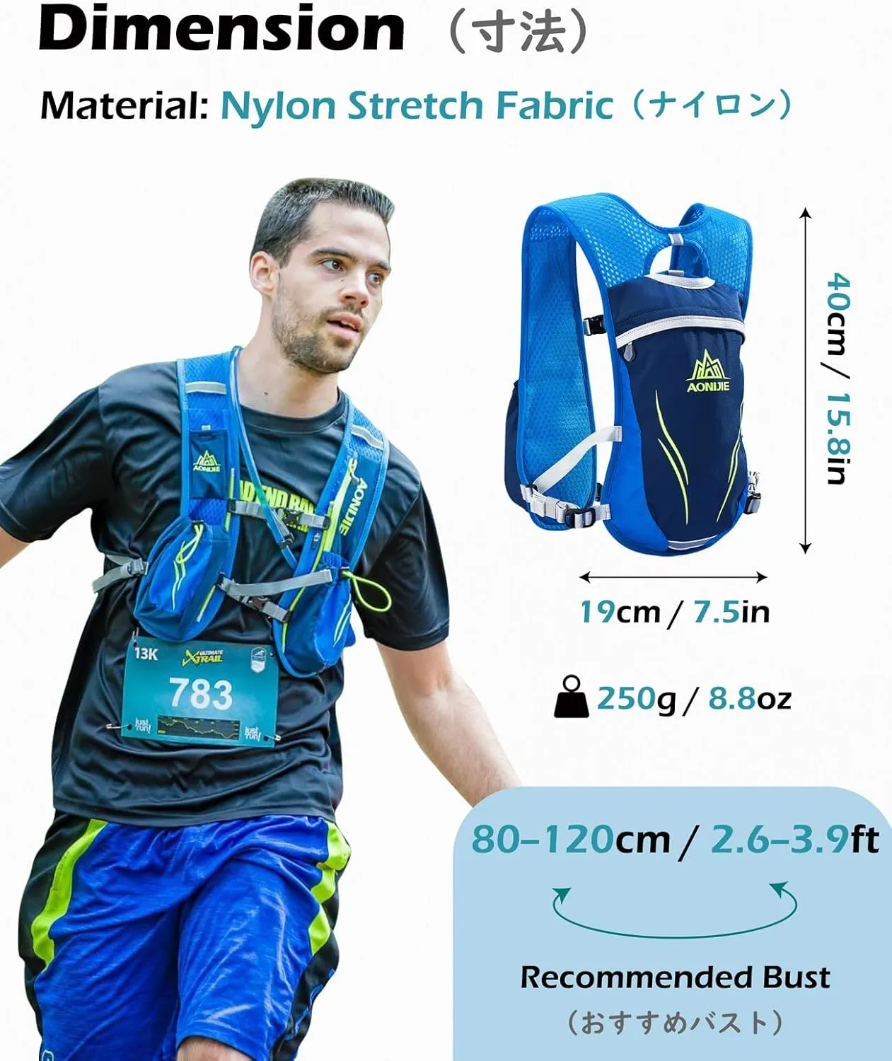 TRIWONDER Hydration Pack Backpack 5L Marathoner Running Race Hydration Vest