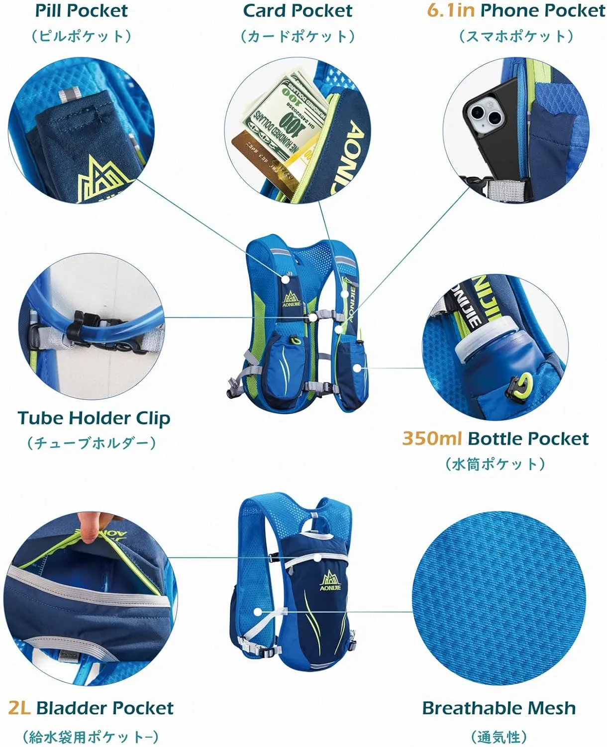 TRIWONDER Hydration Pack Backpack 5L Marathoner Running Race Hydration Vest